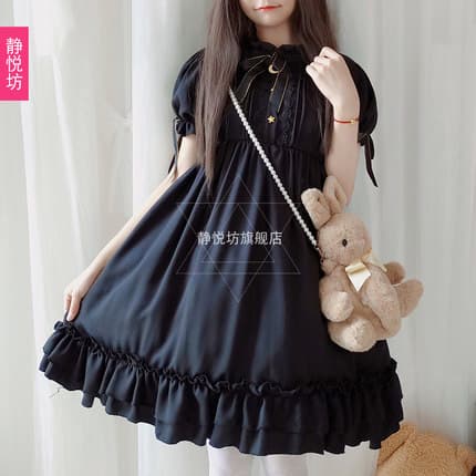 【ゴスロリ】ゴシックスタイルレトロなプリンセスドレス