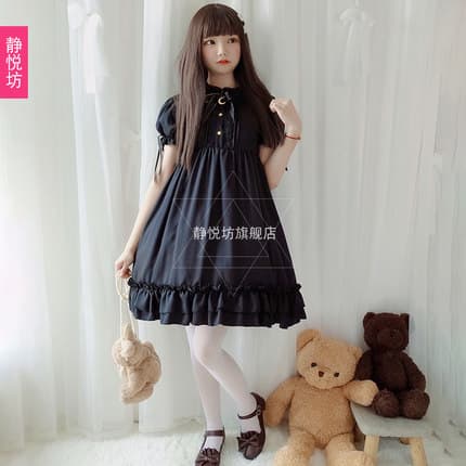 【ゴスロリ】ゴシックスタイルレトロなプリンセスドレス