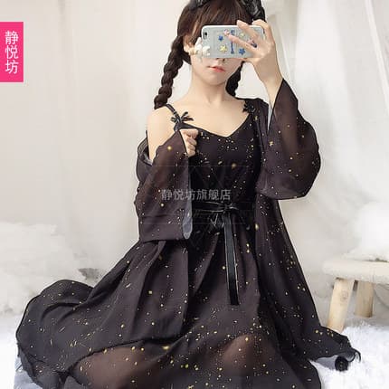 【ゴスロリ】サスペンダー付きワンピース