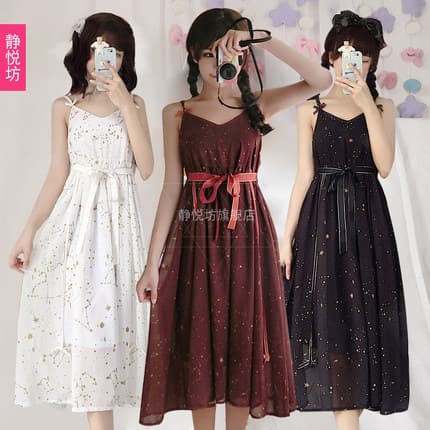 【ゴスロリ】サスペンダー付きワンピース