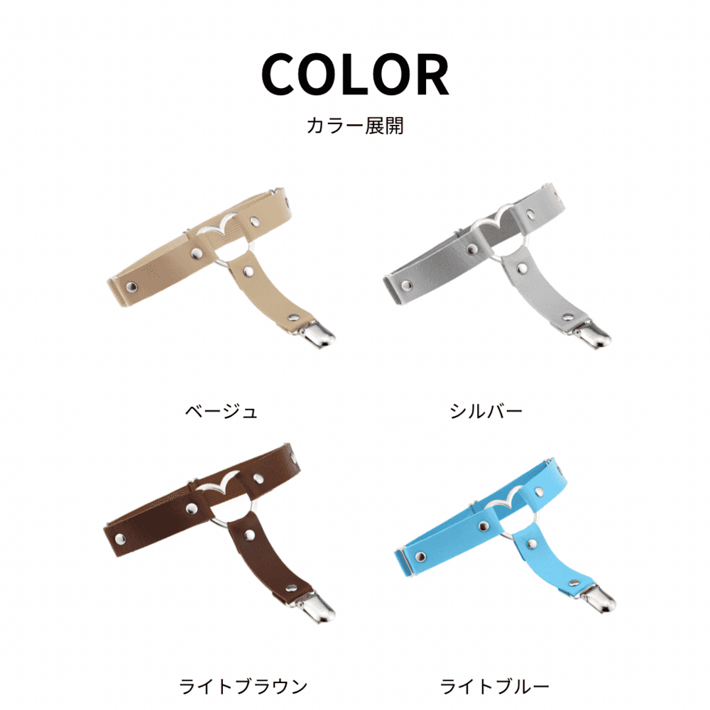 ロリータファッション【ゴスロリ】ロリータガーターベルト パンクハート型 レーザー製 ガーターベルト ロリータファッション