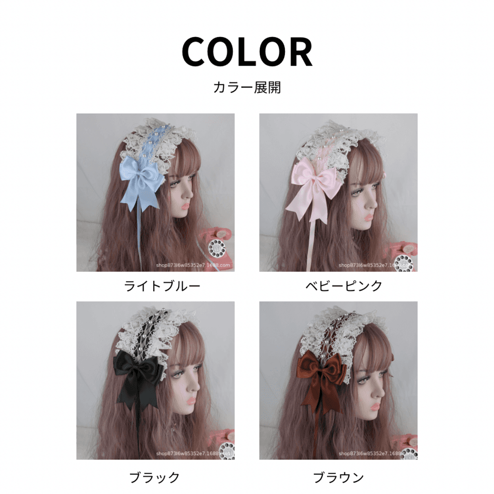 ロリータファッション【甘ロリータ】ビーズレースヘッドドレス