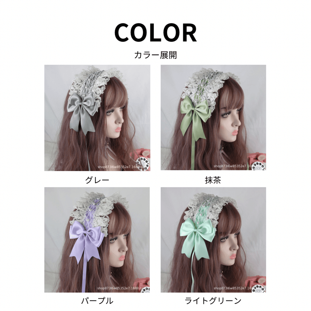 ロリータファッション【甘ロリータ】ビーズレースヘッドドレス