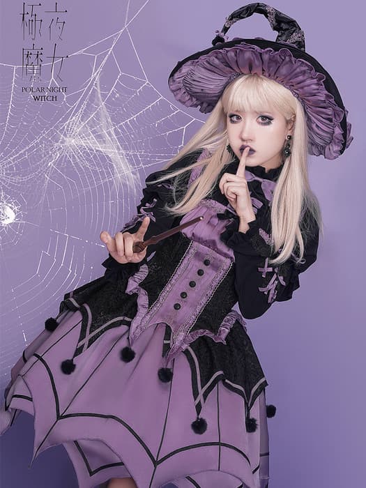 ロリータファッション 【ゴスロリ】ゴシックロリータ 魔女風セットアップ 帽子単品