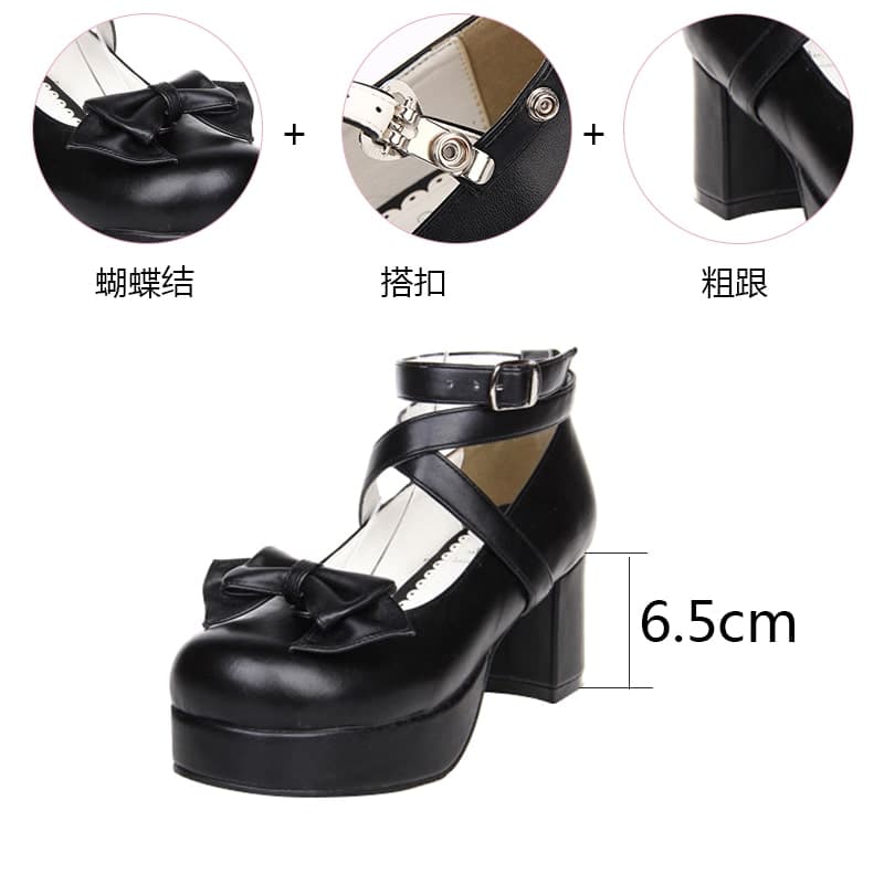 ロリータファッション【ゴスロリ】クロスベルトリボンヒール ロリータ靴