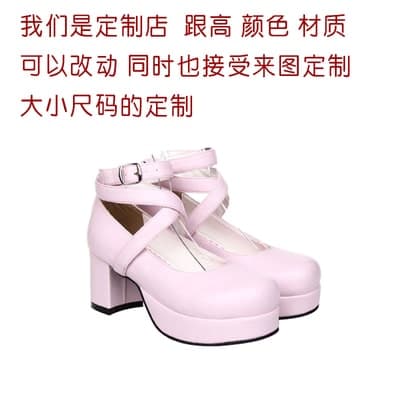 ロリータファッション【ゴスロリ】クロスベルトリボンヒール ロリータ靴