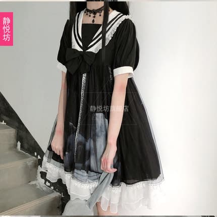 【ゴスロリ】ゴシックドレスライトロースカート