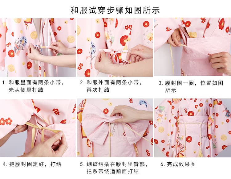 ロリータファッション【和風ロリータ】着物ドレス